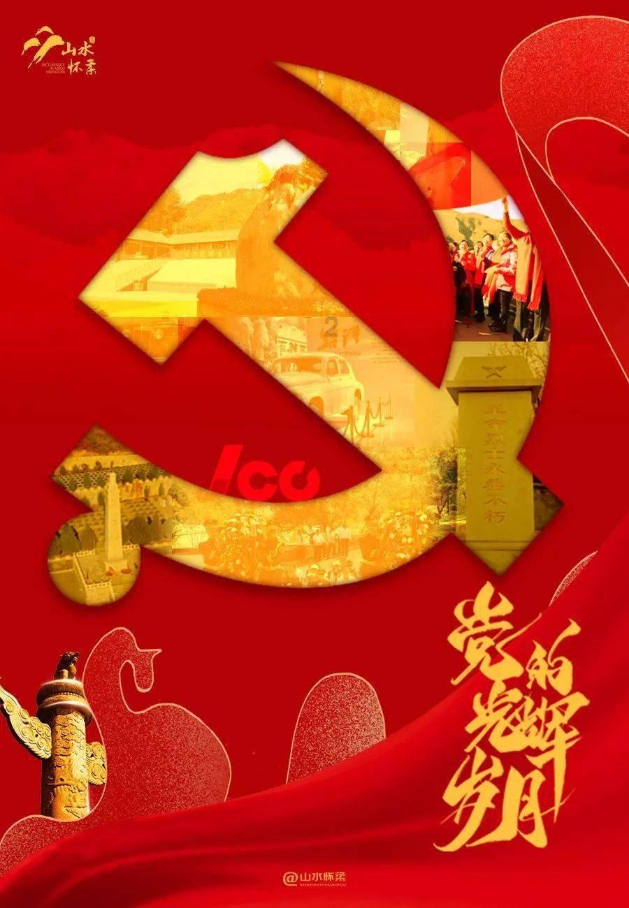 苹果开发“homeos”智能家居显示屏